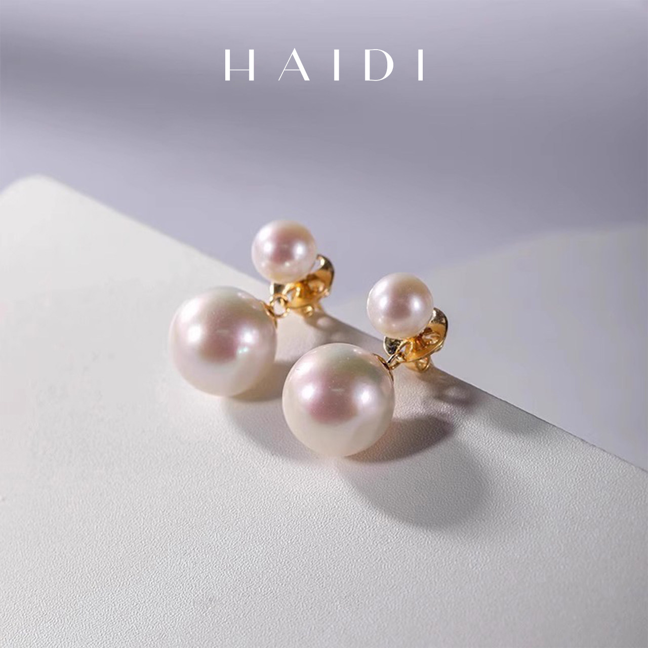 海蒂珠宝18K金淡水珍珠项链