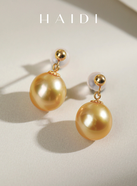 海蒂珠宝【海蒂港展团购节第七届】熹乐8-9mm水滴形南洋金珠耳饰