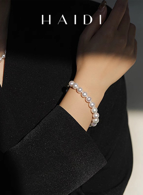 海蒂珠宝 清晨阳光8-10mm精选圆珠无核强光经典淡水珍珠手链14K金