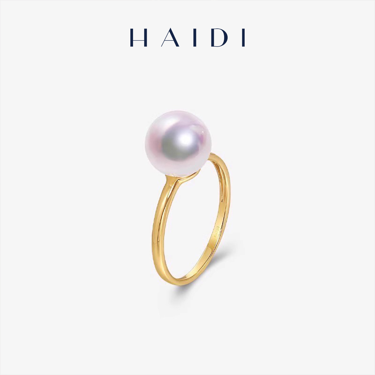 海蒂18K金akoya海水珍珠戒指