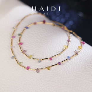 3mm彩色蓝宝石项链 约2 18K金锁骨链女礼物 春日心动 海蒂珠宝