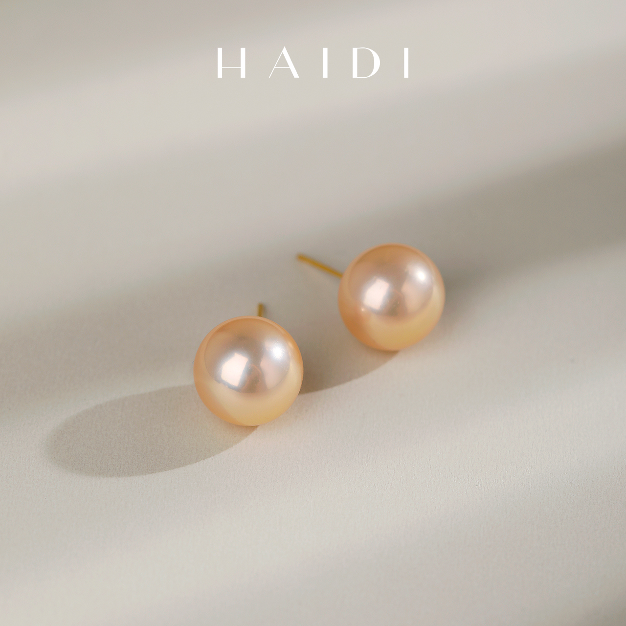 海蒂珠宝 霞漫天【13周年限定款】11-12mm桔色淡水珍珠耳钉18K金