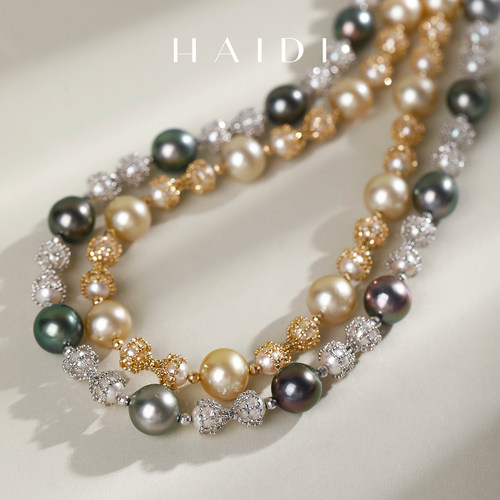海蒂珠宝 星辉之舞 5-10mm海水Akoya深海珍珠项链女18K金串链礼物