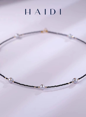 海蒂珠宝 予星 6-7mm银灰色海水Akoya巴洛克尖晶石项链 18k金◇