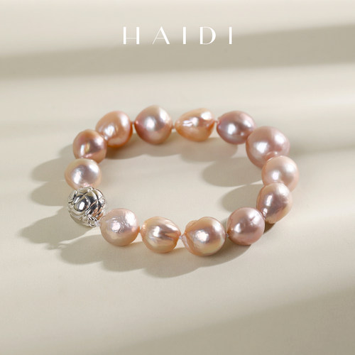 海蒂珠宝 紫炫 欧美风10-13mm异彩淡水巴洛克珍珠手链 S925银手串