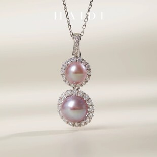 9mm淡水珍珠混彩吊坠 s925银镶锆石项链女◇ 花海玫瑰 海蒂珠宝