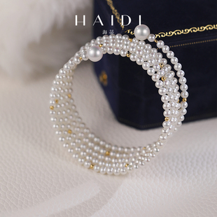 7.5mm淡水珍珠多层手镯 18K金手串女礼物 云芙 海蒂珠宝