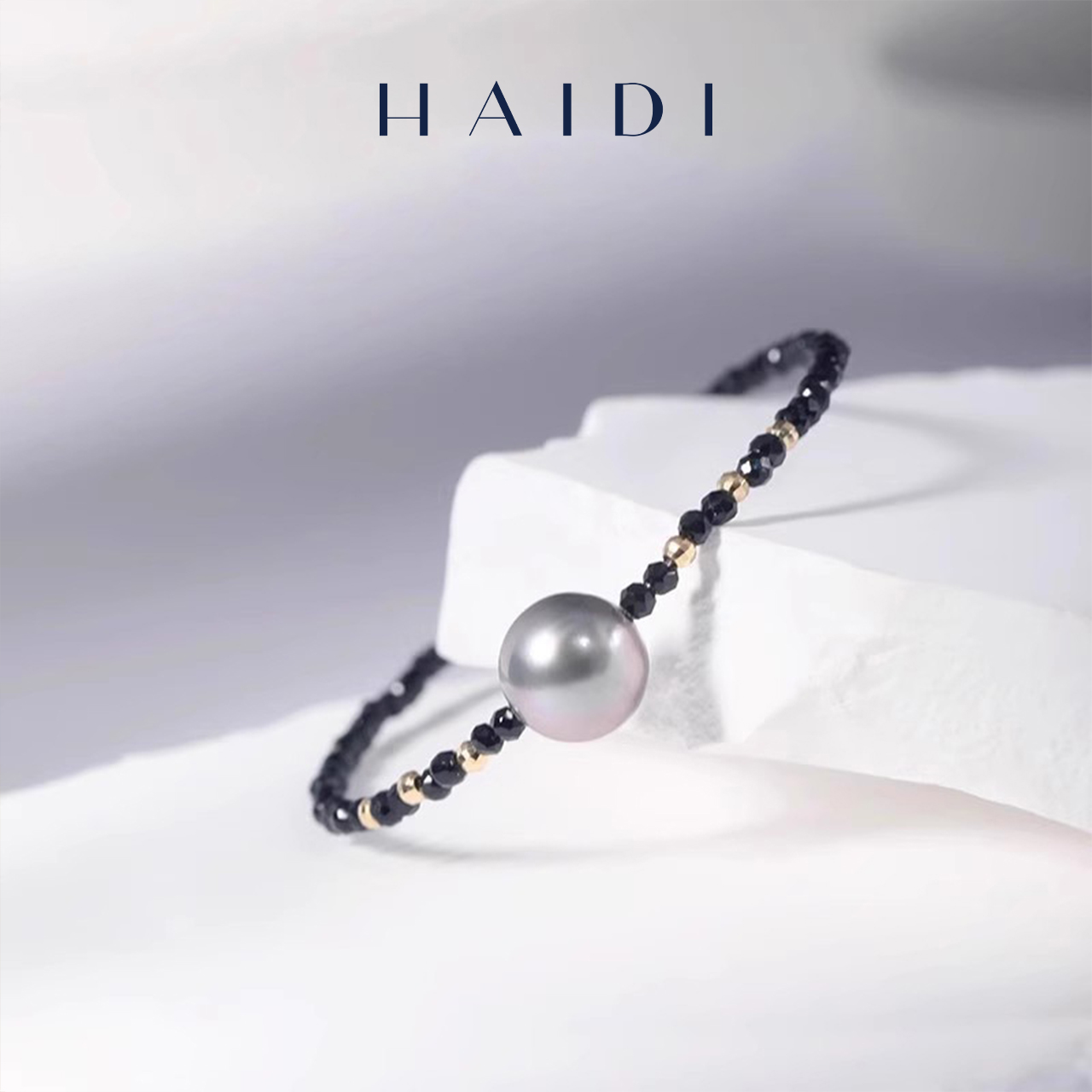 珍珠海蒂尖晶石手链大溪地18k金