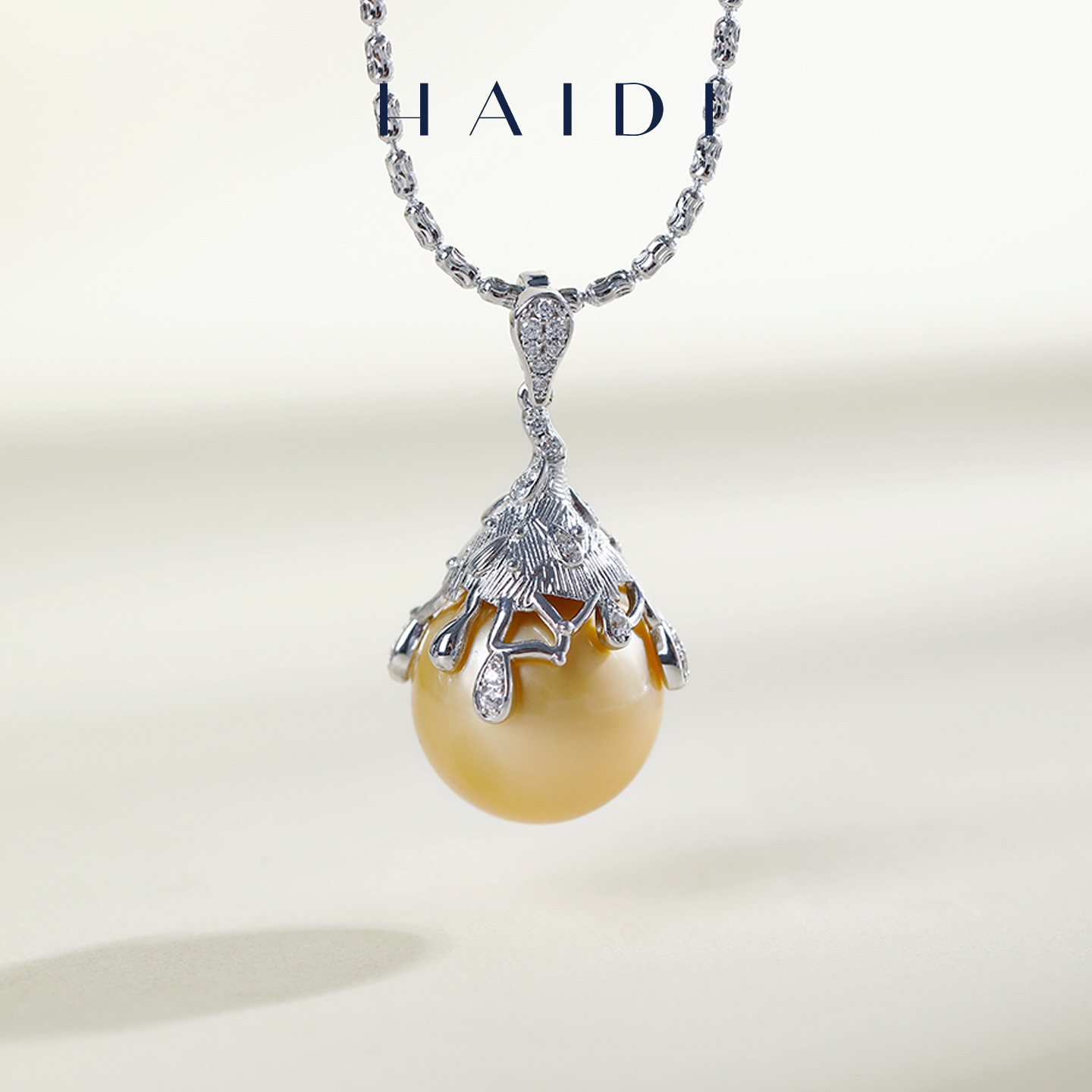 海蒂珠宝 秋日原野 14-15mm大颗粒深海南洋金珠开合扣吊坠 S925银