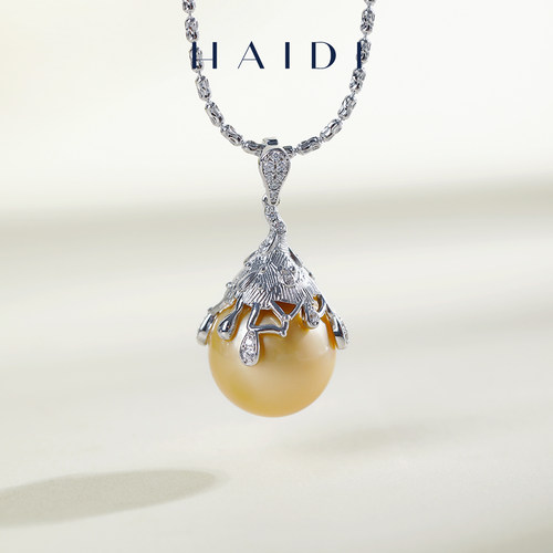 海蒂珠宝 秋日原野 14-15mm大颗粒深海南洋金珠开合扣吊坠 S925银