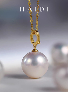 海蒂珠宝天空之镜【梦幻彩虹系列】11-12mm淡水珍珠吊坠开合扣18K