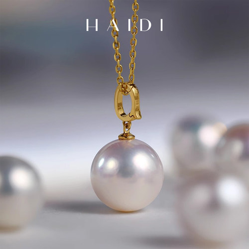 海蒂珠宝淡水珍珠18K金吊坠