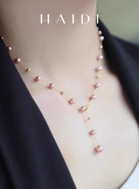 海蒂珠宝 紫霞圆珠淡水紫色小baby珍珠满天星锁骨项链18K送女友