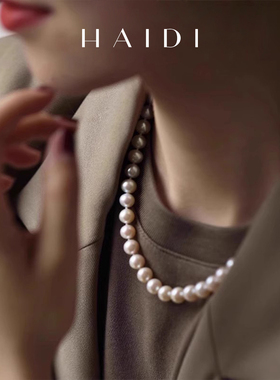 海蒂珠宝 芳华 7.3-8.3mm近正圆淡水珍珠锁骨项链14K金母亲节礼物