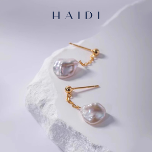 福利款 约9mm淡水巴洛克耳线S925银 莉莉安 海蒂珠宝