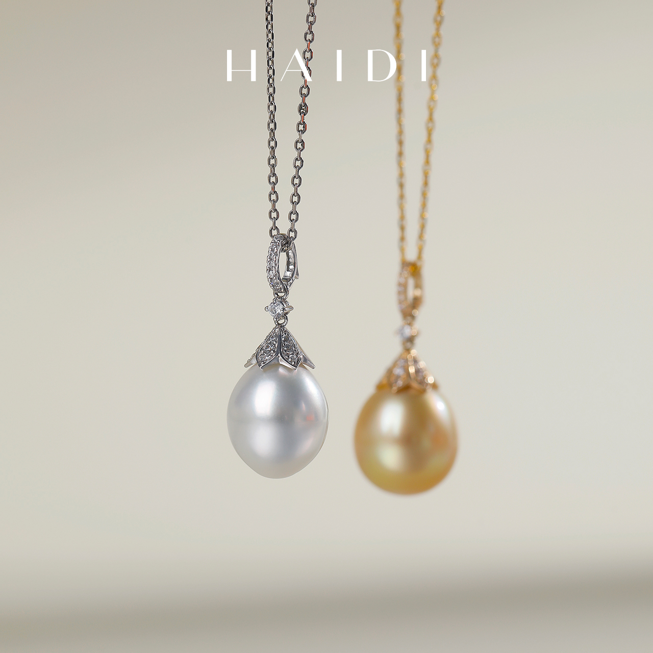 海蒂珠宝 日月同辉 大颗粒水滴形南洋珍珠吊坠 14K金项链礼物女◇