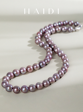 海蒂珠宝 紫霄 7-9mm淡水蓝莓紫色珍珠项链 精工S925银 送礼好物