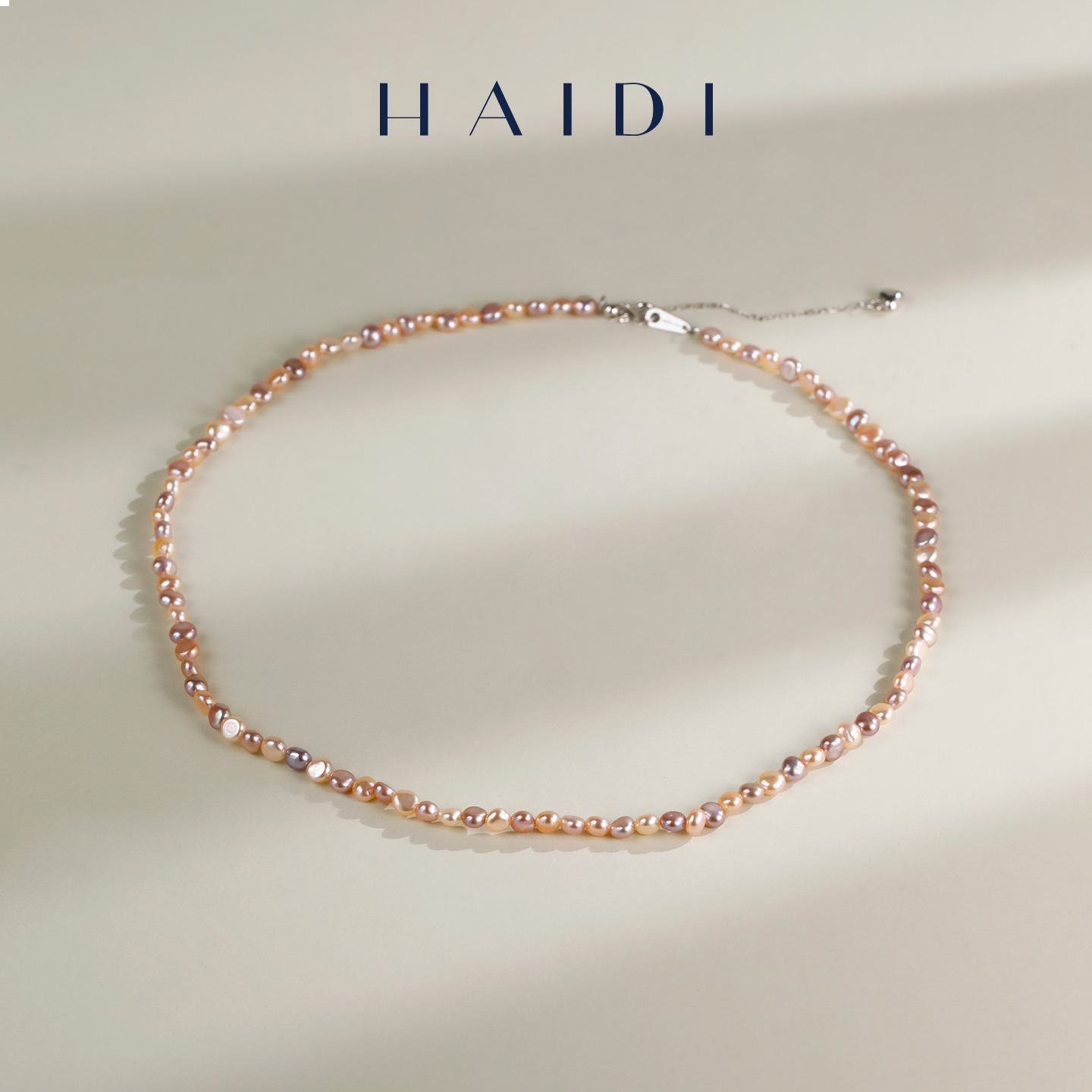 海蒂珠宝【双十二新品】4-5mm淡水混彩珍珠项链碎银子S925银