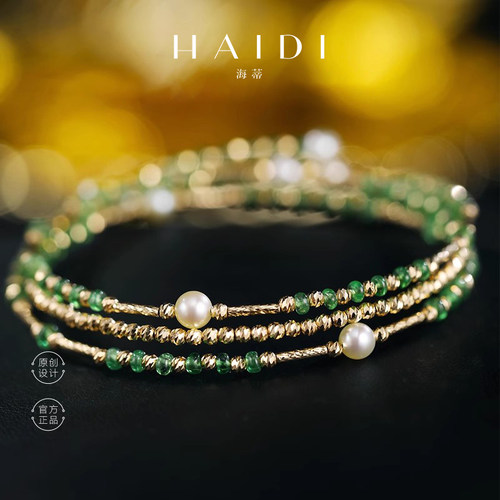 海蒂珠宝 金纱绿影 4-5mm海水Akoya沙弗莱珍珠手镯 18k金手饰礼物