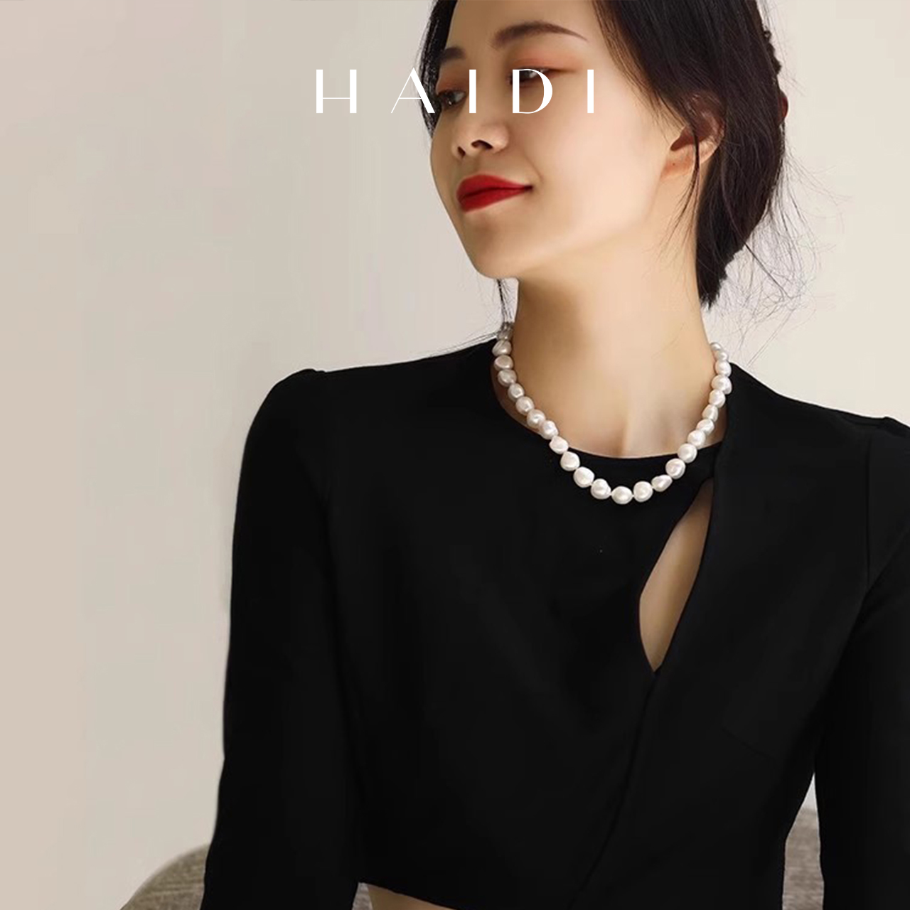 海蒂珠宝悦色强光大颗粒颈链