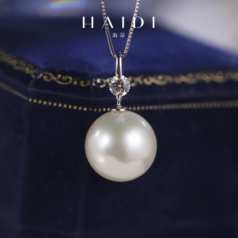 海蒂珠宝 下架 时光回溯 14.3mm南洋澳白珍珠吊坠 18K金镶钻项链