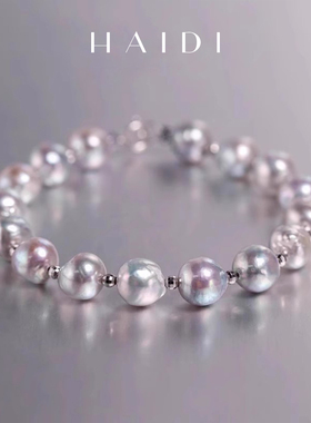 海蒂珠宝 既白 8-9mm银灰色akoya巴洛克海水珍珠手链女时尚高级感