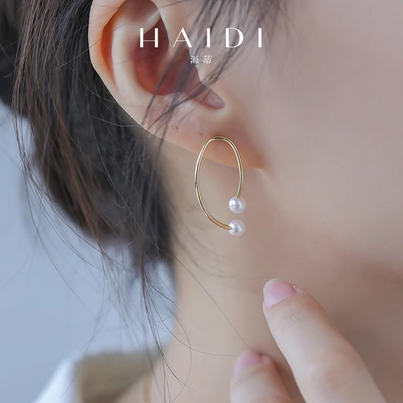 海蒂珠宝 对影 4-4.5mm海水Akoya珍珠耳饰18K金高级感耳环◇
