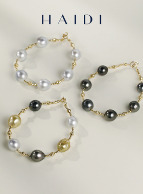海蒂珠宝 月澜 9-12mm深海南洋金珠/大溪地/南洋澳白手链 18K金女