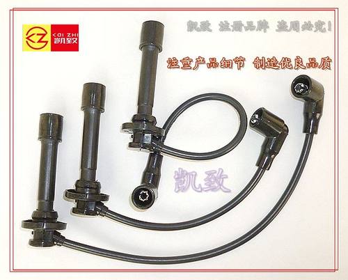 奇瑞QQ0.8 /308 /372发动机 分缸线 凯致点火线 高压线 分火线