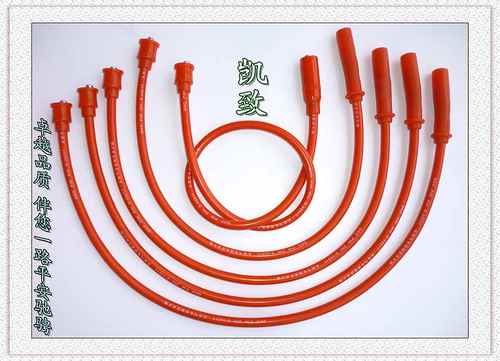 长安之星465Q5/6350/6371/双燃料10毫米 点火线分缸线 凯致高压线