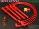 适用奇瑞A1 QQ6瑞麒M1 优雅1.3L奇瑞473凯致点火线分缸高压线