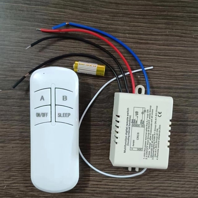 无线遥控开关220V一二二四路电灯具遥控器家用智能吸顶灯电源开关