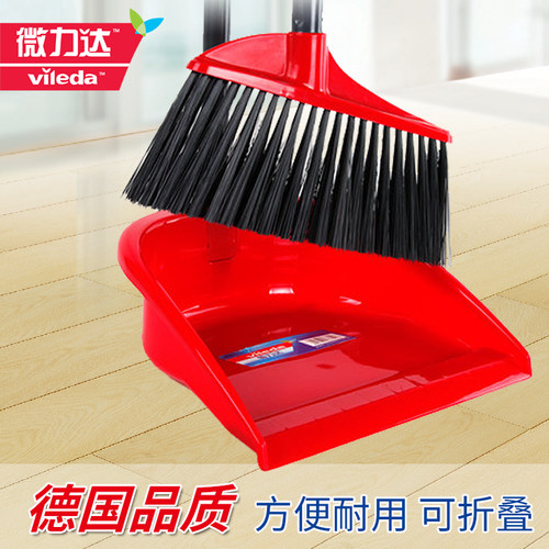 德国耐用型折叠软毛轻便扫把包邮