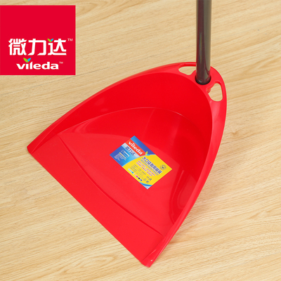 套装结实耐用大容量包邮垃圾铲