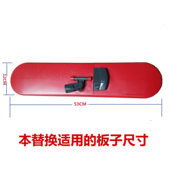 微力达拖把广易洁大地擦底盘底板平板拖把拖布杆子尘推墩布 包邮