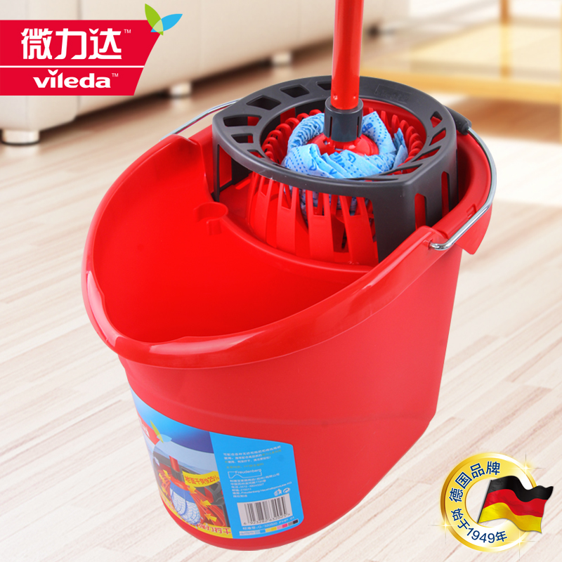 拖把桶挤水桶微力达塑料节水