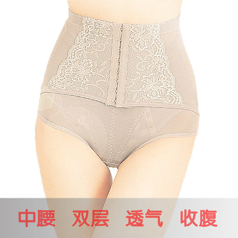 Corset en polyester - Ref 683095 Image 28