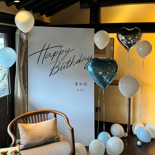 生日快乐kt板定制网红18岁男女生日布置场景装饰背景板迎宾牌气球