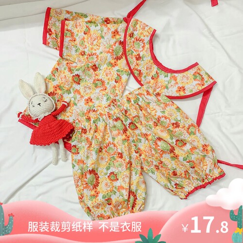 VTG女童宝宝纸样vintage短袖衣短裤帽经典款裁剪时光布语SGBYA126