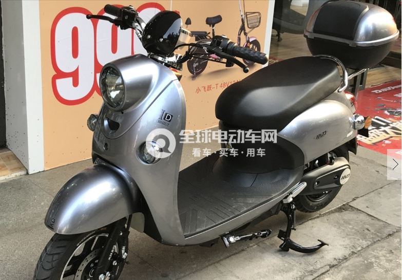 小刀电动车米果外壳塑件灯具挡泥板工具箱前围大灯面板尾灯配件款