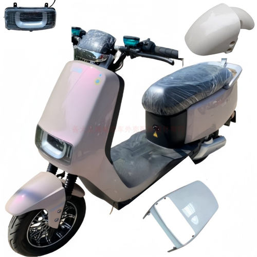 新日博朗DF3电动车外壳五羊前围