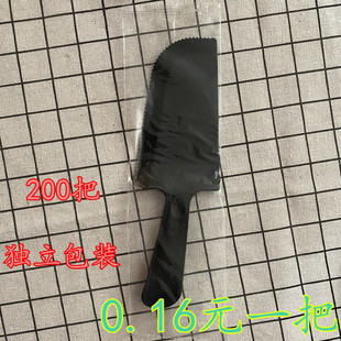 一次性蛋糕托刀 大抹刀  蛋糕切刀 生日蛋糕刀 加厚独立包装100只