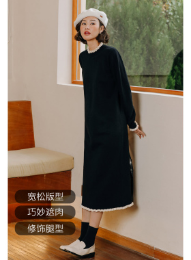弥古黑色内搭针织连衣裙秋冬加厚打底毛衣裙女新年红色木耳边裙子