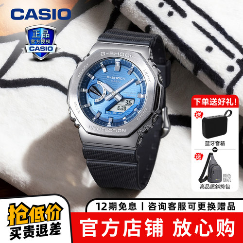 卡西欧手表男表超薄正品小方块表