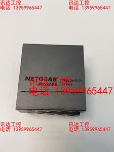 网件GS105E V2带管理5口千兆交换机网件GS105E