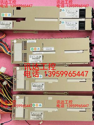 新巨电源M1U2-5650V4H /M1U-2650V 电源