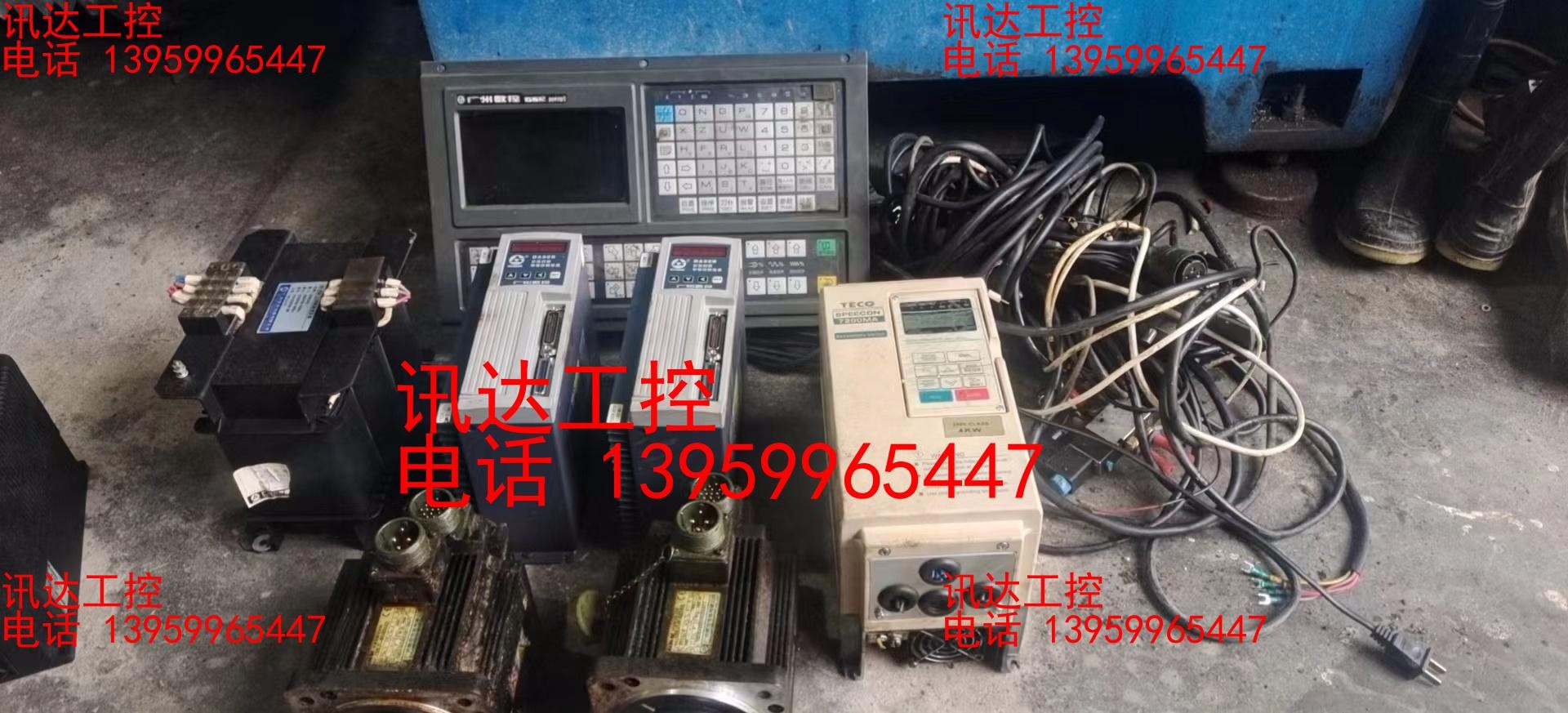 广数980tdb数控系统3套，130-13DA98B驱动器，