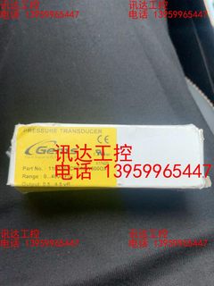 Gems捷迈压力传感器1100T40CPS02W000OXY