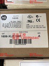 XLM120E 限时优惠哦 免邮 费秒杀 AB罗克韦尔1606