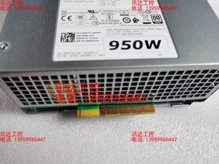 全新Dell T5820 T7820工作站电源950w 充新